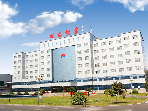 Mingtai Aluminium