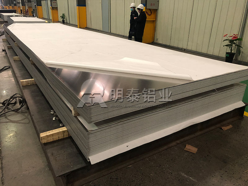 Mingtai Aluminium