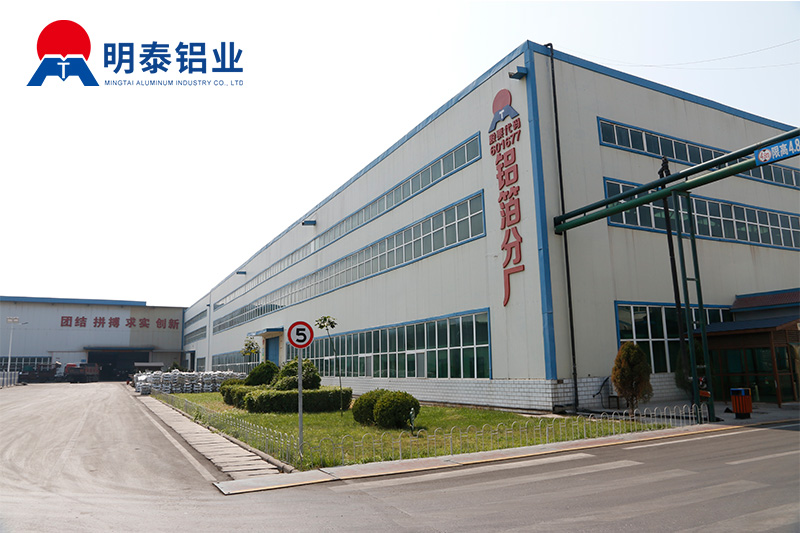 Mingtai Aluminium