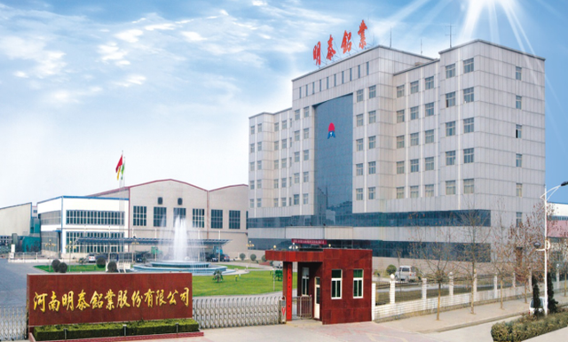 Mingtai Aluminium