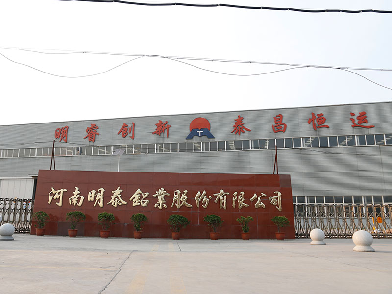 Mingtai Aluminium